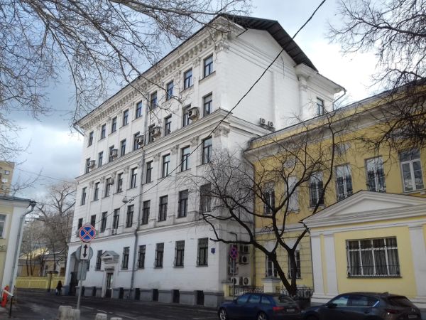 Особняк на ул. Большая Якиманка, 33/13с2