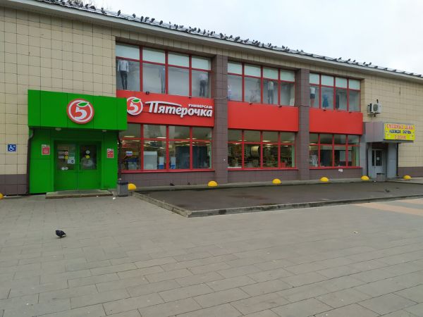 Торговый центр Заря