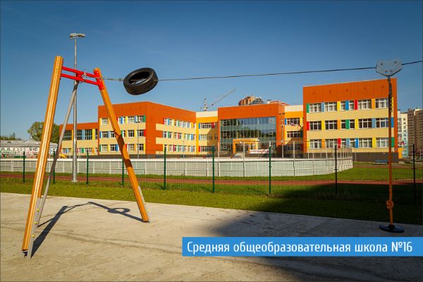 1-я Фотография ЖК «Радонежский-1»