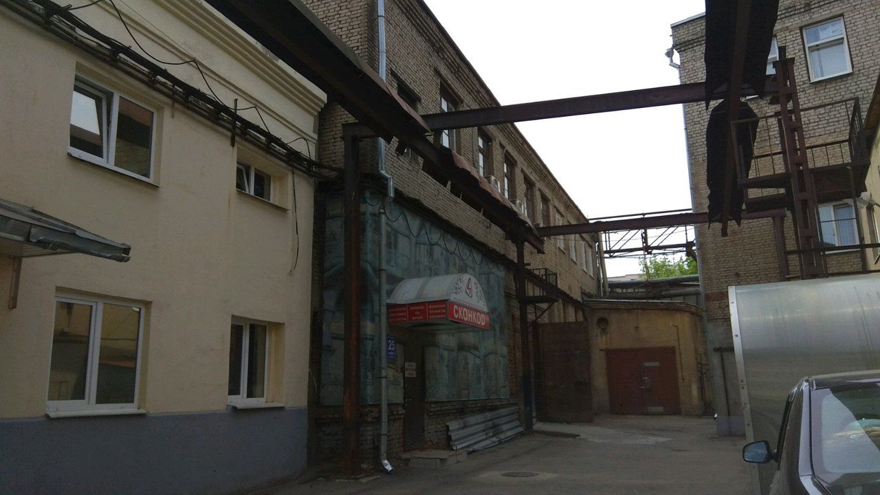 Бизнес Центр СОЦИУМ-СОКОЛ (80к25)
