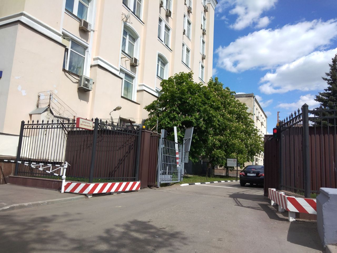 БЦ Технопарк РКС