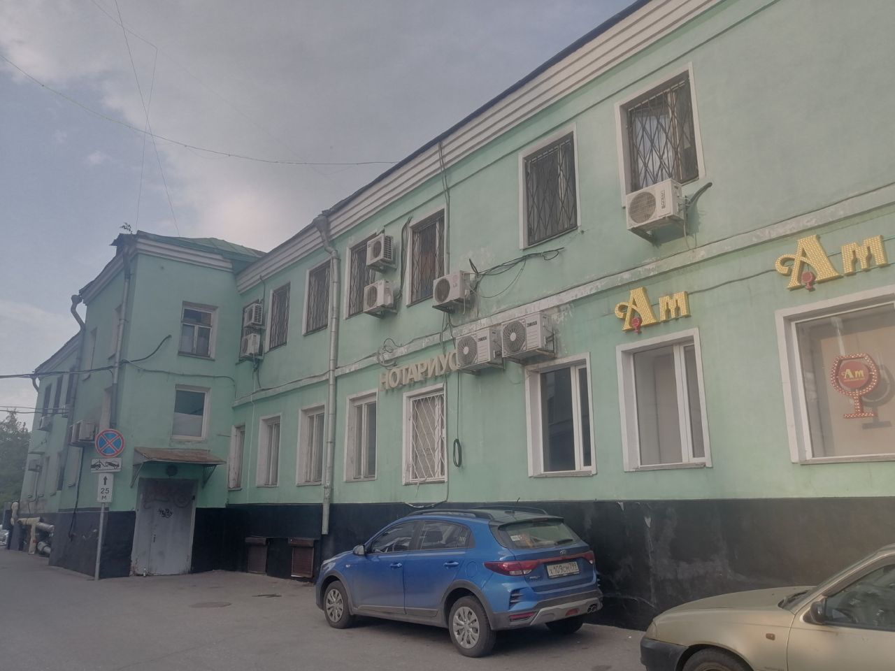 аренда помещений в БЦ на Преображенской площади, 7