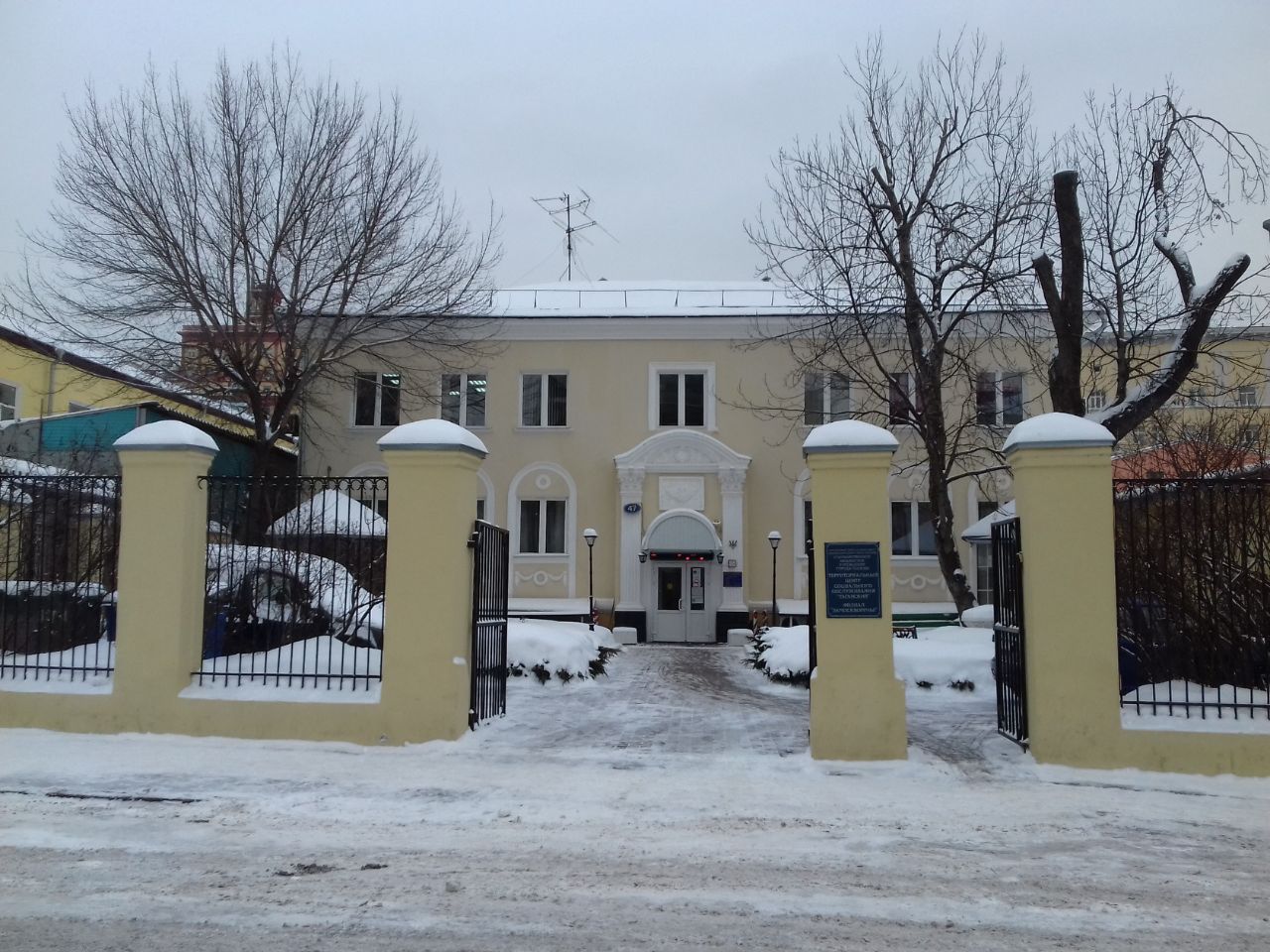 аренда помещений в БЦ на Садовнической набережной, 47А