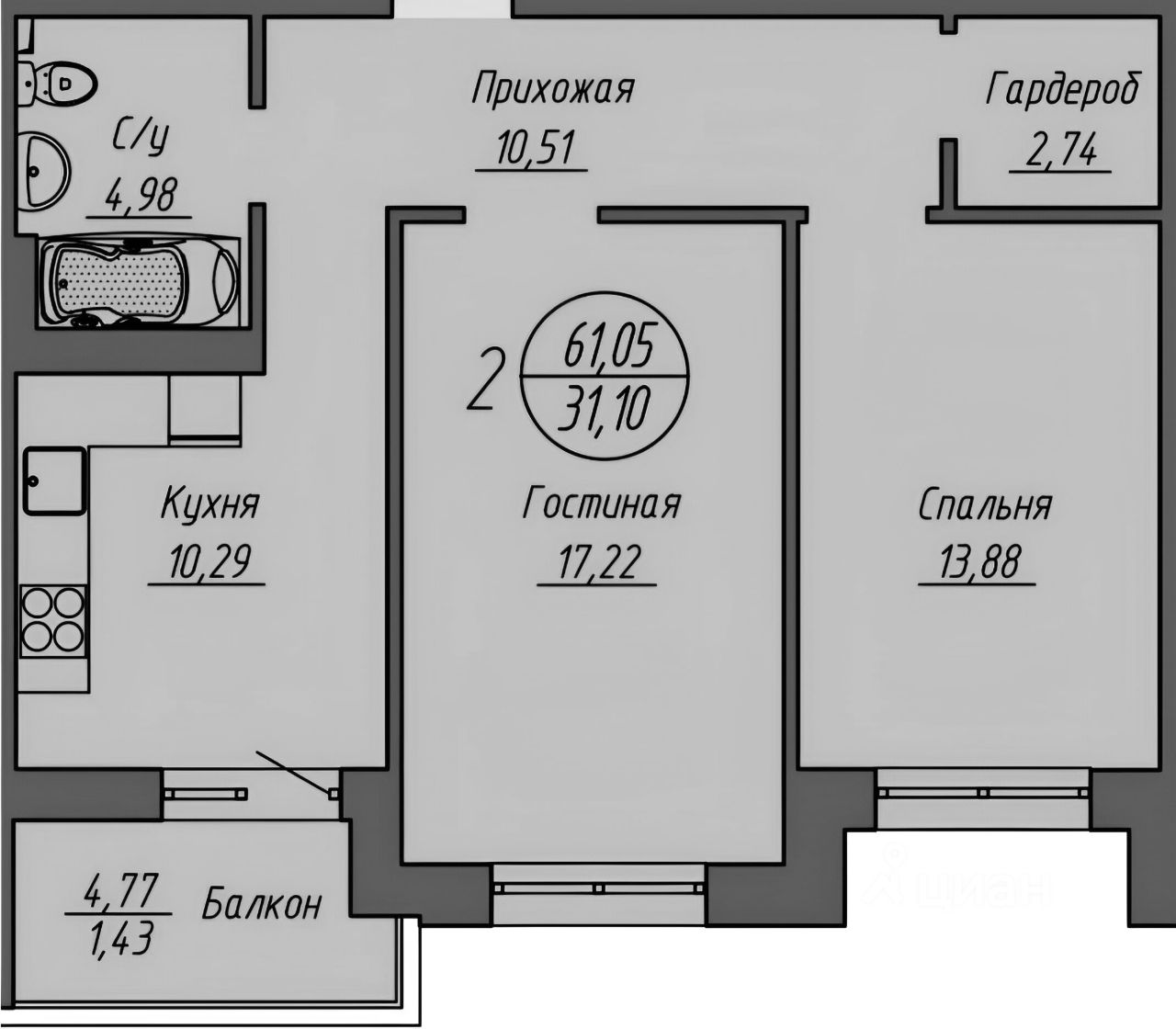 Планировка этой квартиры по данным Циан