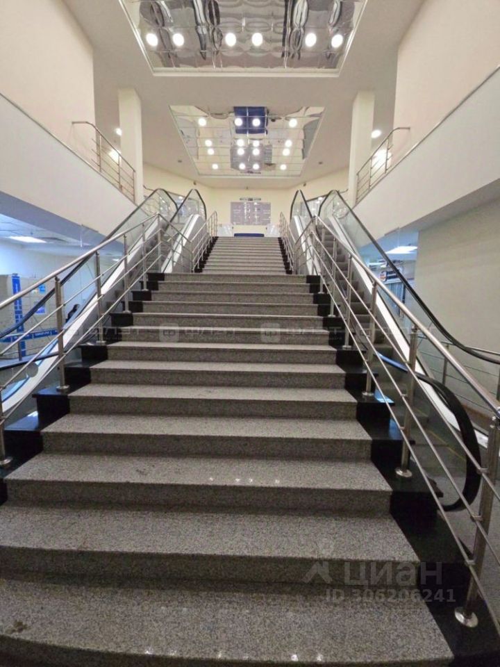 Офис, р-н Вахитовский