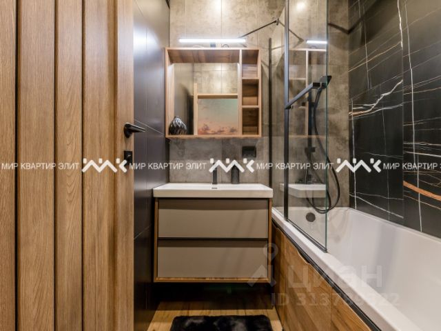2-комн., 75 м², 14/17 этаж