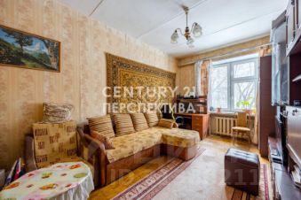 1-комн.кв., 32 м², этаж 2