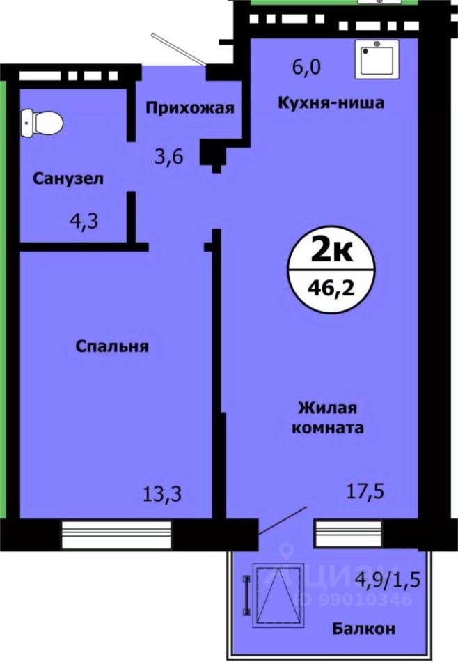 2-комн.кв., 45,4 м², 18/19 этаж