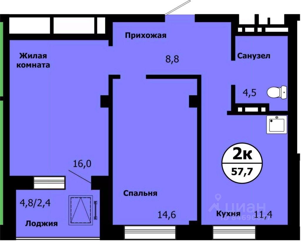 2-комн.кв., 56,9 м², 3/19 этаж
