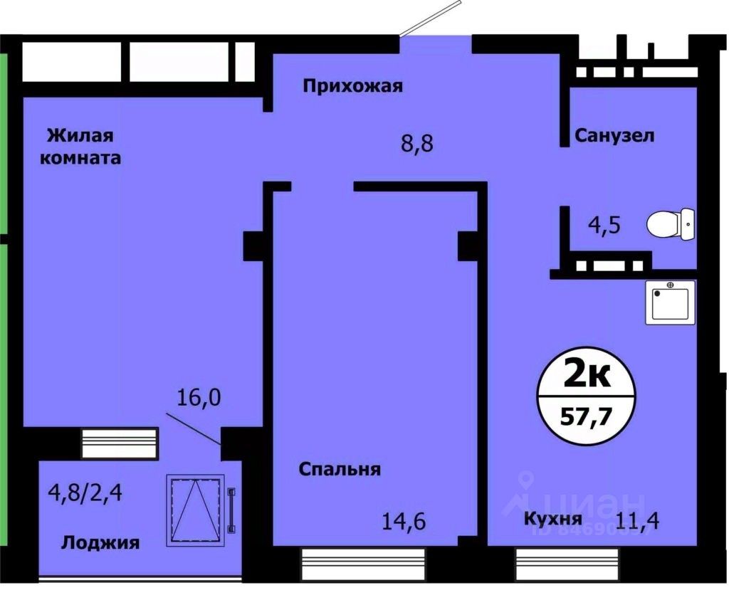 2-комн.кв., 57 м², 13/19 этаж