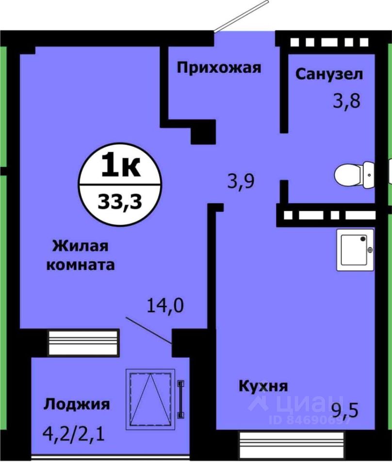 1-комн.кв., 32,5 м², 15/19 этаж
