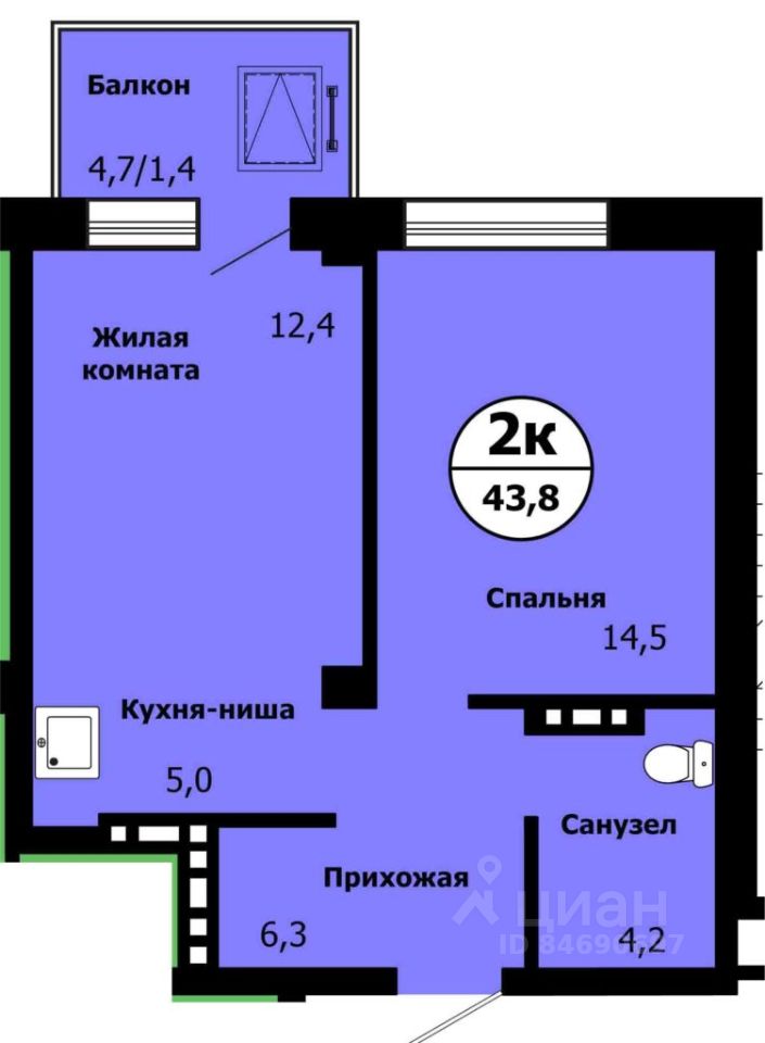 2-комн.кв., 42,7 м², 2/19 этаж