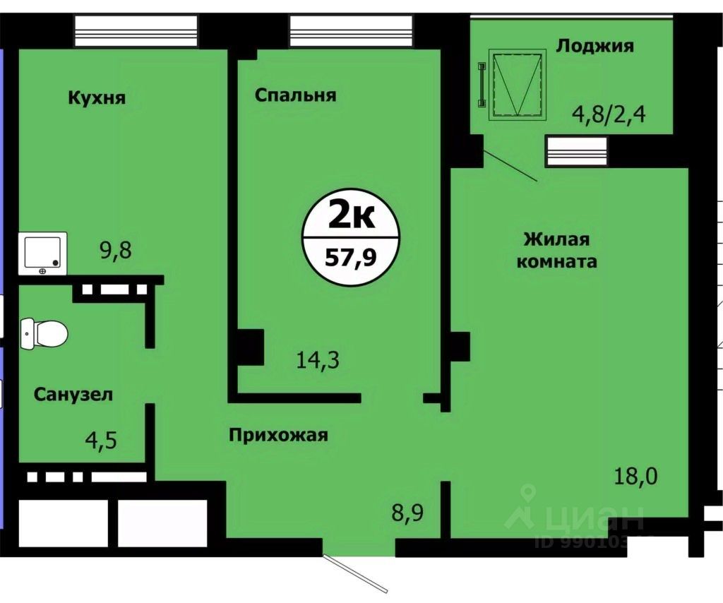 2-комн.кв., 56,7 м², 18/19 этаж