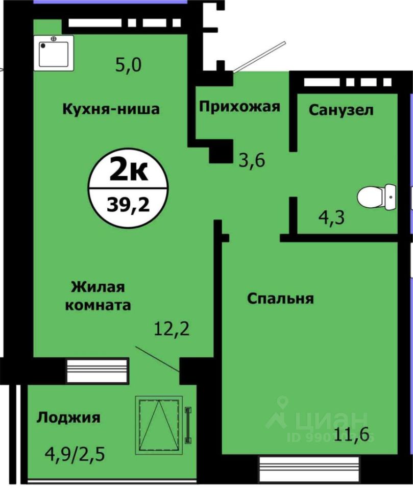 2-комн.кв., 38,4 м², 8/19 этаж