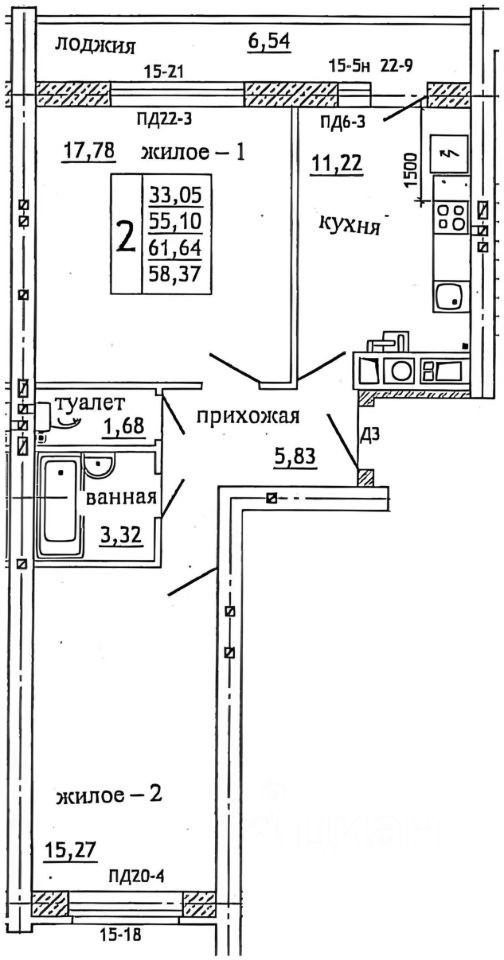 Планировка этой квартиры по данным Циан