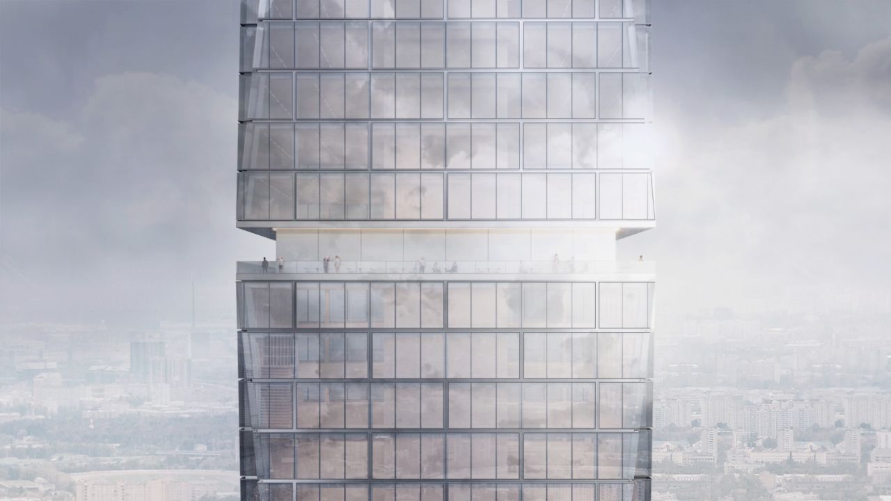 Бизнес Центр Light City