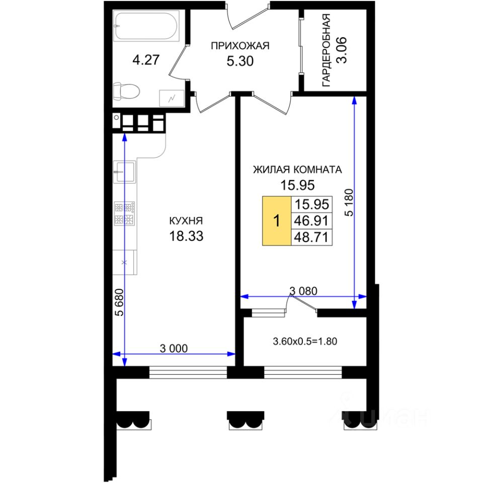 1-комн.кв., 48,7 м², 7/8 этаж