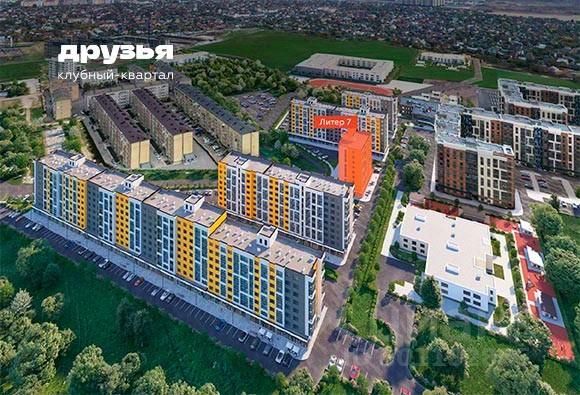 Новостройка, Прикубанский
