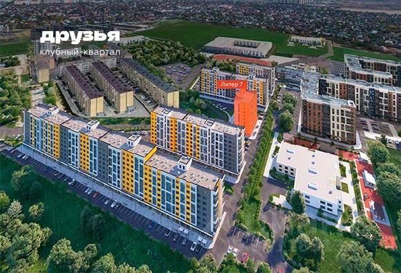 Новостройка, Прикубанский
