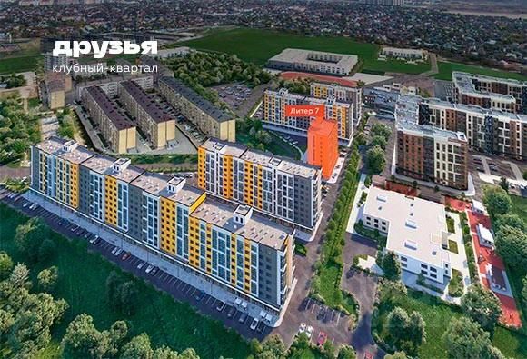 Новостройка, Прикубанский
