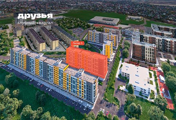 Новостройка, Прикубанский