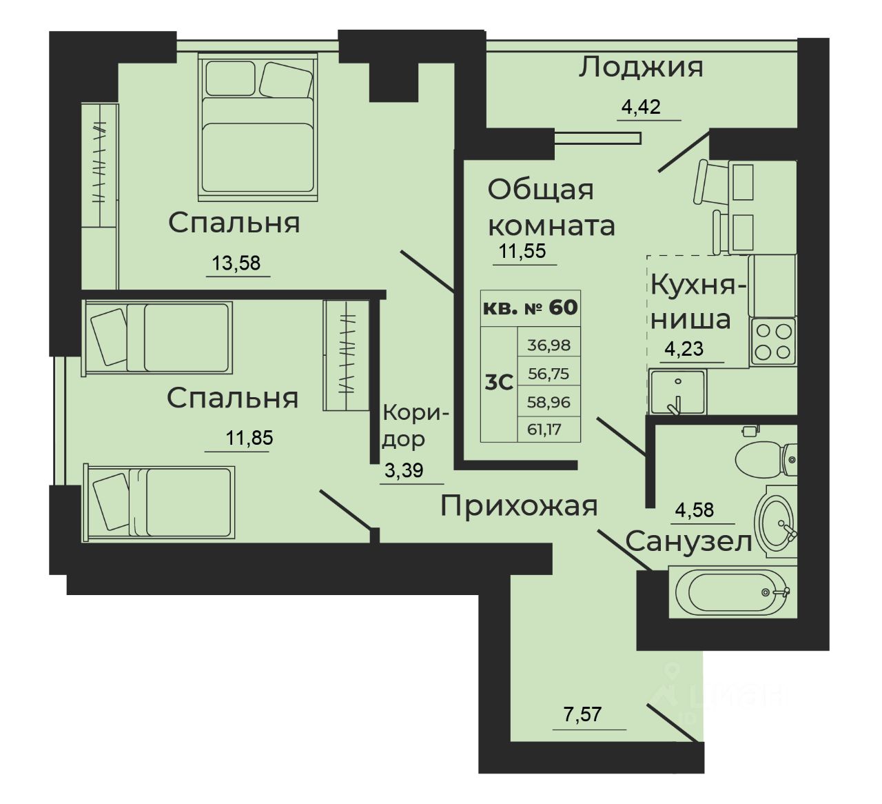 3-комн.кв., 59 м², 6/26 этаж