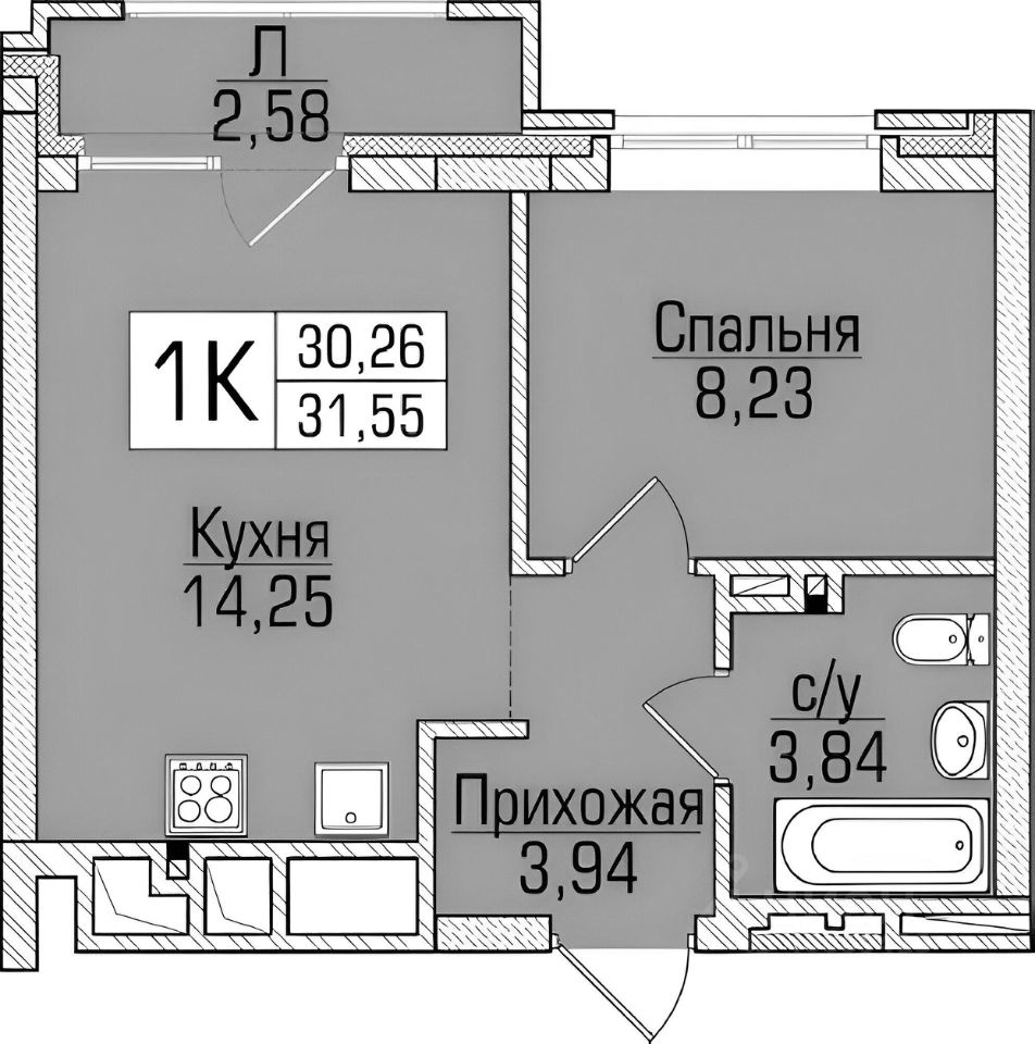 Планировка этой квартиры по данным Циан