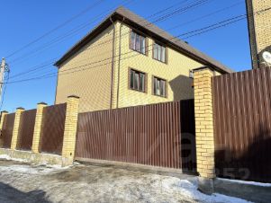 3-комн.кв., 71 м², этаж 2