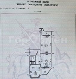 2-комн.кв., 60 м², этаж 9