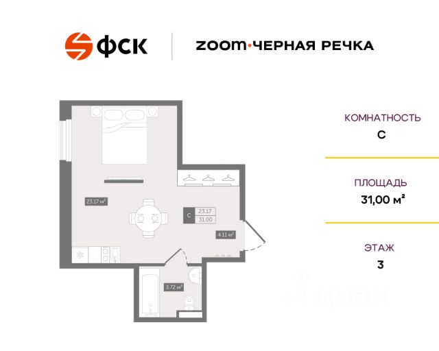 ЖК «Апартаменты Zoom Черная Речка»