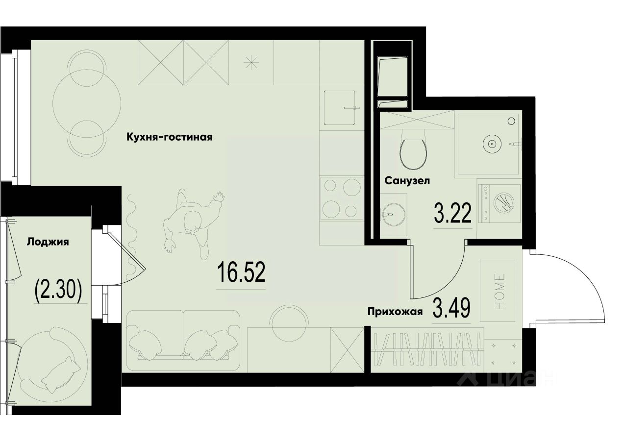 Студия, 24,5 м², 9/12 этаж