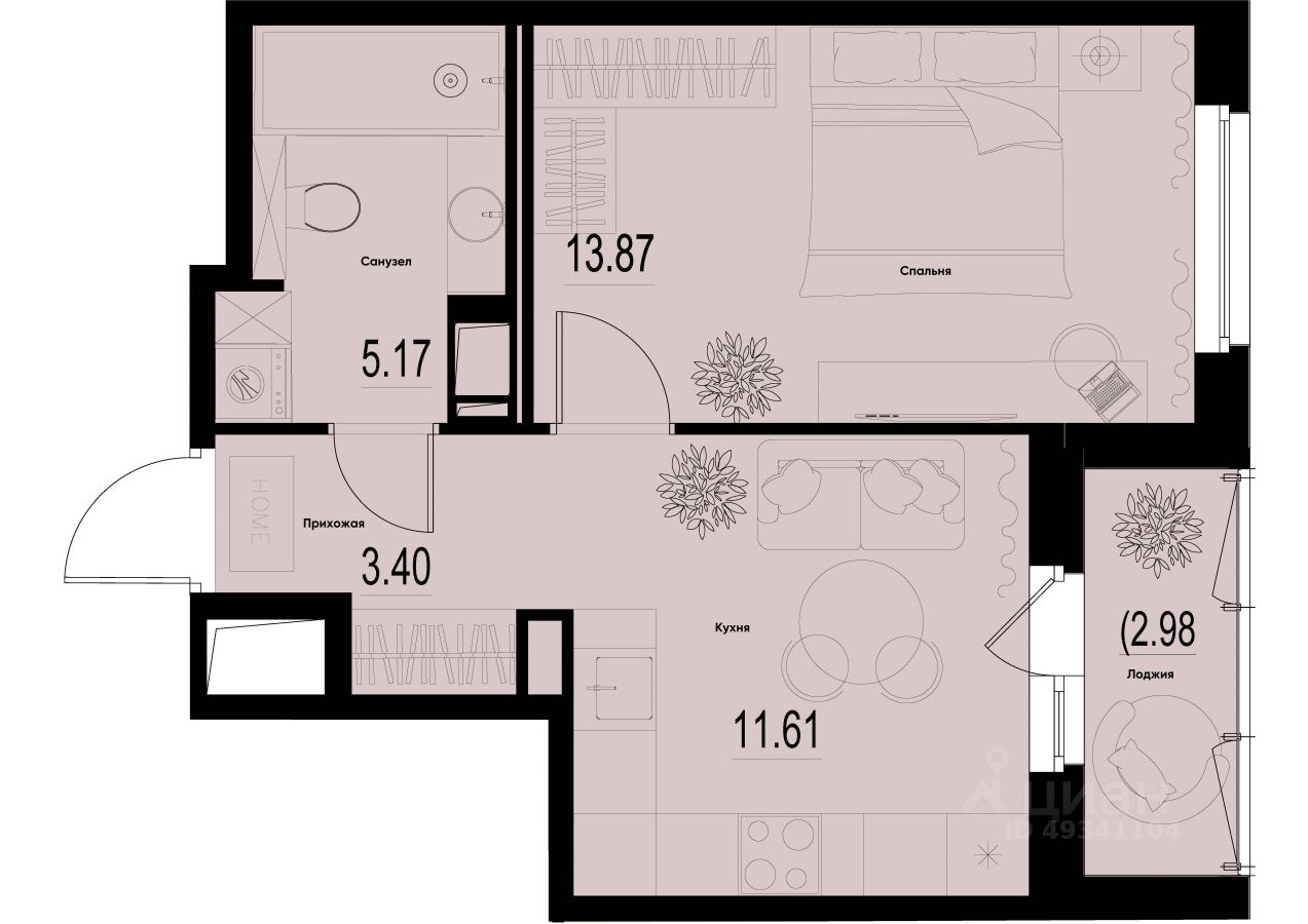 1-комн.кв., 35,5 м², 6/12 этаж
