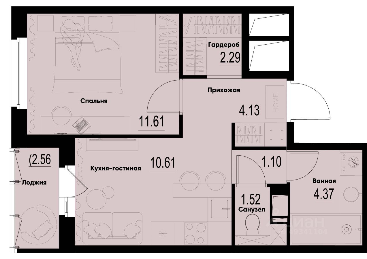 1-комн.кв., 36,9 м², 10/12 этаж