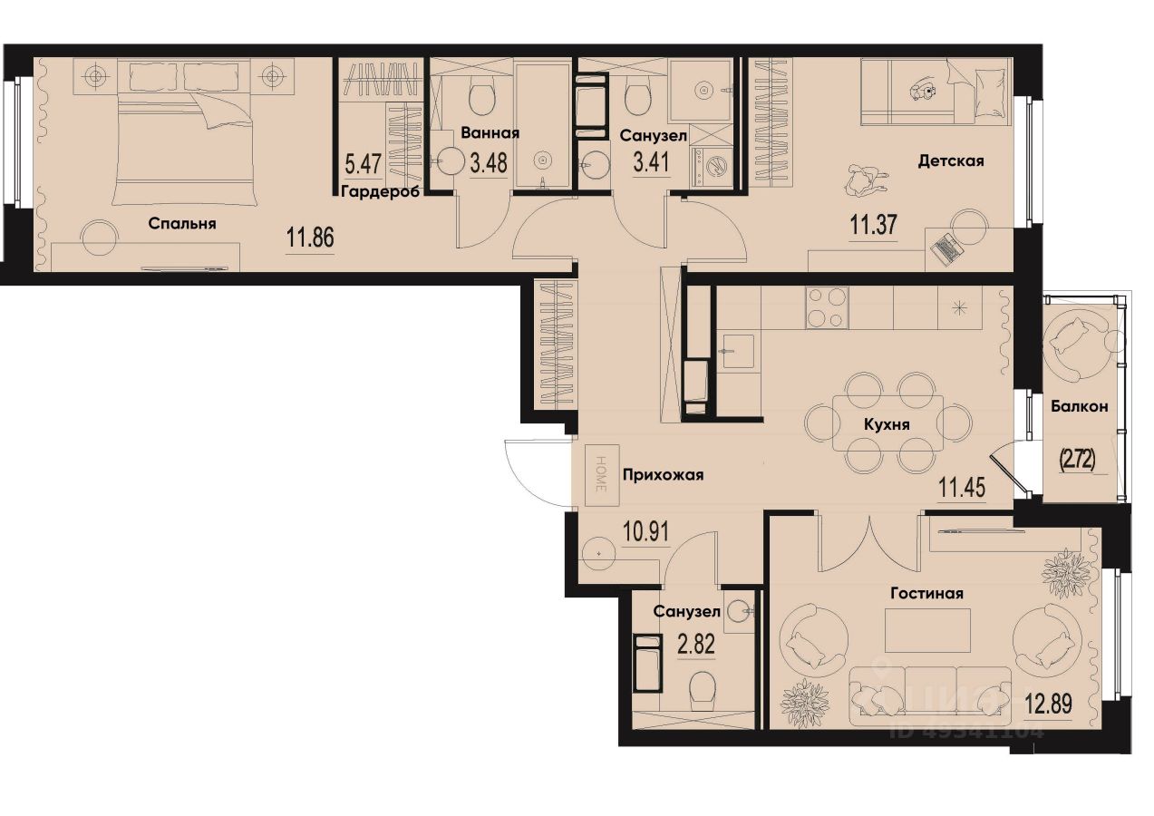 3-комн.кв., 75 м², 3/12 этаж