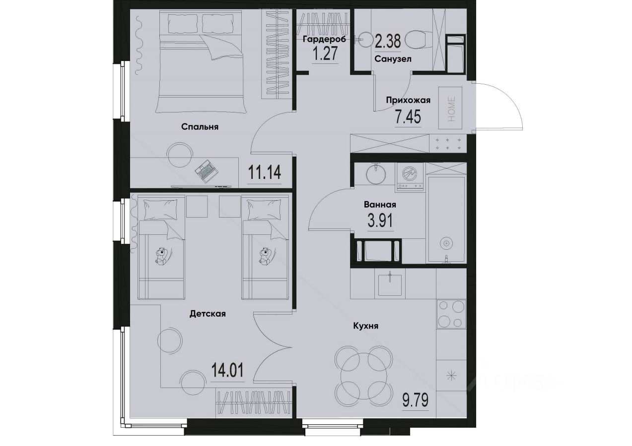 2-комн.кв., 50 м², 2/12 этаж