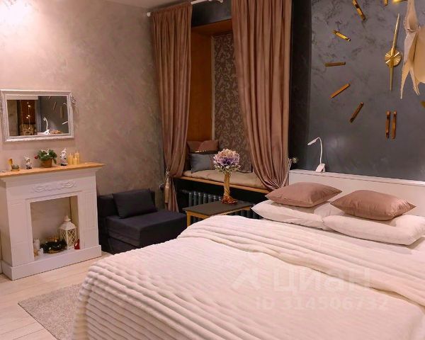 1-комн. апарт., 45 м², 1/1 этаж