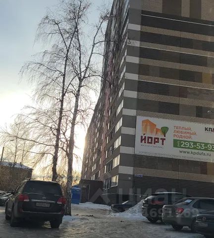 1-комн., 37 м², 8/9 этаж