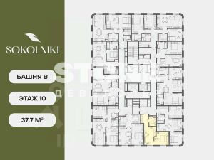 1-комн.кв., 38 м², этаж 10