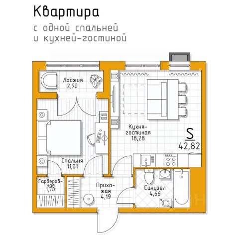 ЖК «5 Баллов»