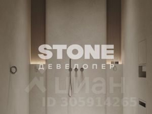 2-комн.кв., 50 м², этаж 2
