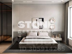 2-комн.кв., 50 м², этаж 2