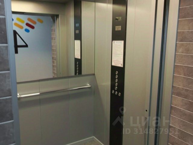 Студия, 26,4 м², 4/5 этаж
