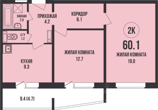 ЖК «Династия. Квартал поколений»