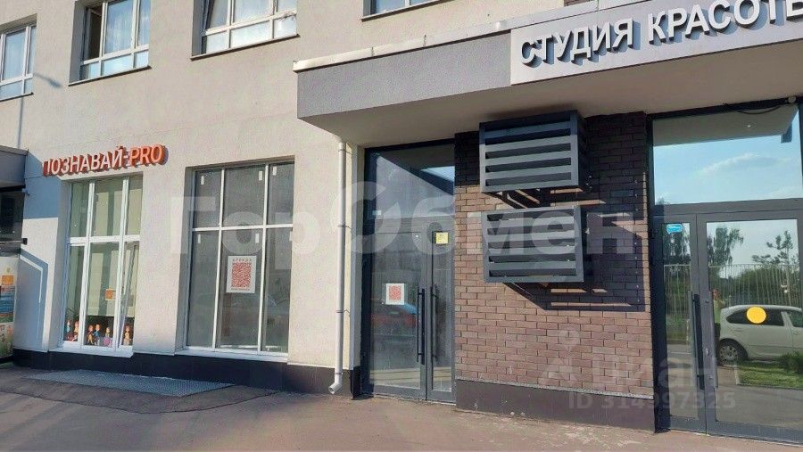 Торговая площадь, НАО (Новомосковский)