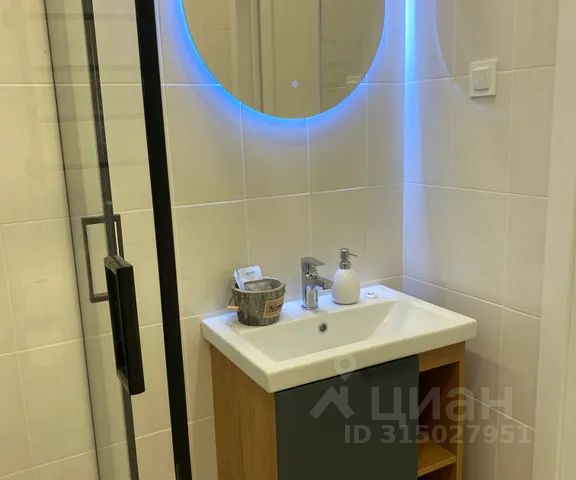 Студия, 25 м², 9/16 этаж