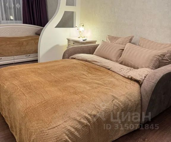 2-комн., 50 м², 3/5 этаж