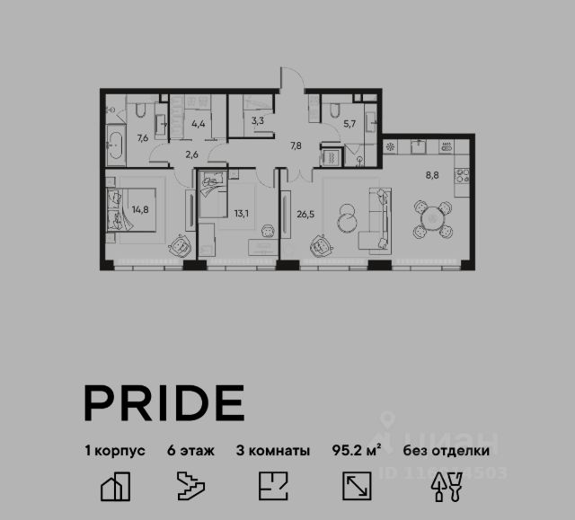 ЖК «PRIDE»