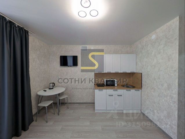 Студия, 21 м², 5/10 этаж