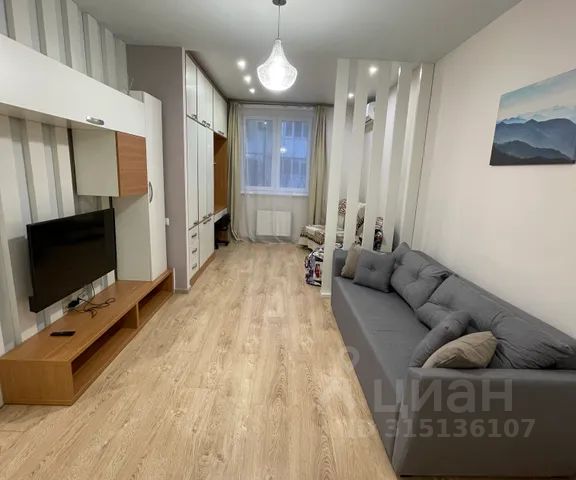 1-комн., 45 м², 1/3 этаж