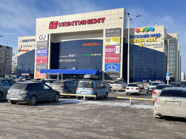 Торгово-развлекательный центр Континент
